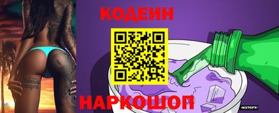 бошки Кумертау