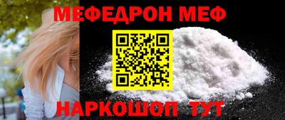 гашишное масло Кулебаки