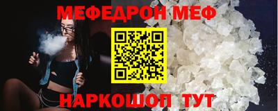 гашишное масло Краснодар