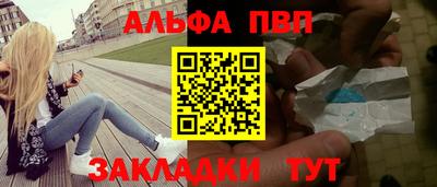 СК Кунгур