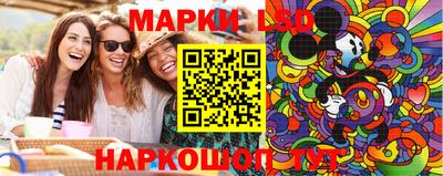 бошки Кумертау