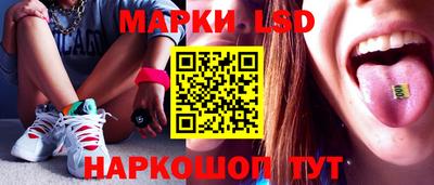 бошки Кумертау