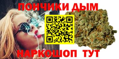 СК Кунгур