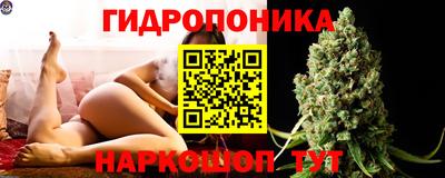бошки Кумертау