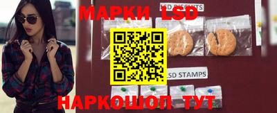 гашишное масло Краснодар