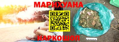 хмурый Краснокаменск