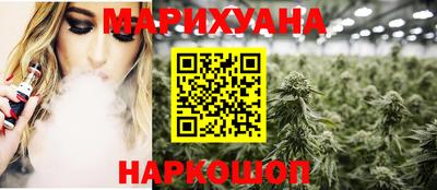 СК Кунгур