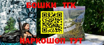 СК Кунгур