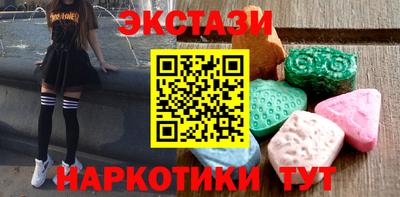 хмурый Краснокаменск