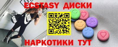 бошки Кумертау