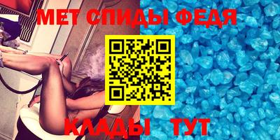 бошки Кумертау