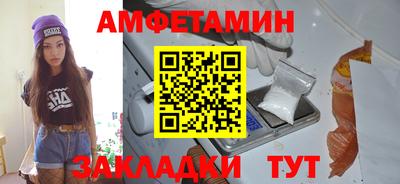 СК Кунгур