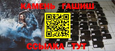бошки Кумертау
