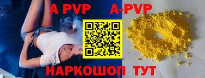 гашишное масло Кулебаки