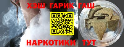 бошки Кумертау