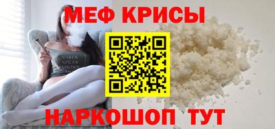 бошки Кумертау
