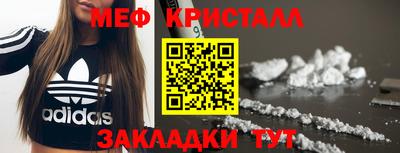 бошки Кумертау