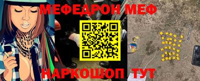 хмурый Краснокаменск