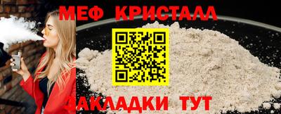 гашишное масло Кулебаки